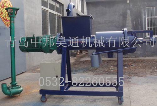 固液分手機-糞便處置機-糞便脫水機
